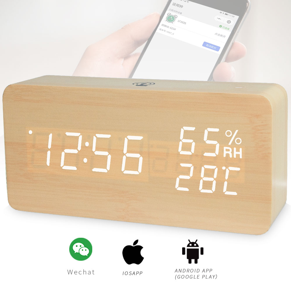Smart APP control LED Digital Alarm Clock Rechargeable Woodgrain